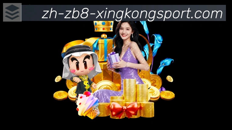 对战数据统计